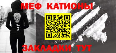 кокаин перу Дубна