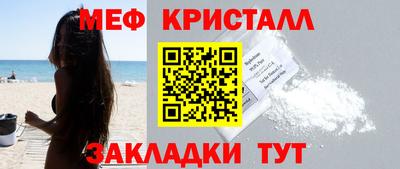 кокаин перу Дубна
