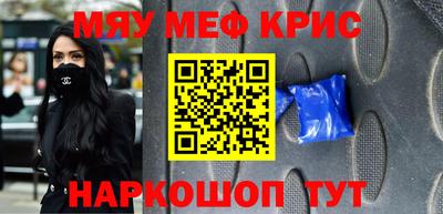 а пвп мука Донецк