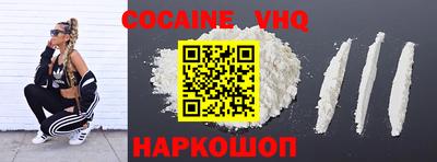 MDMA Саяногорск