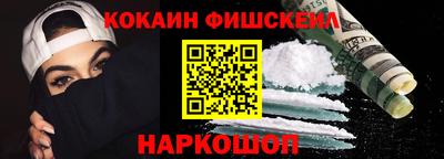 а пвп мука Донецк