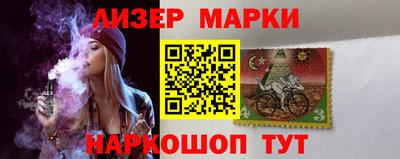 а пвп мука Донецк