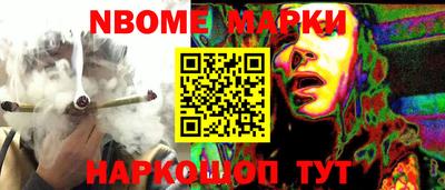 кокаин перу Дубна