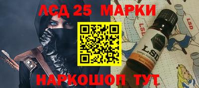 а пвп мука Донецк