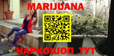 а пвп мука Донецк
