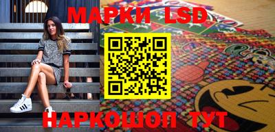 кокаин перу Дубна