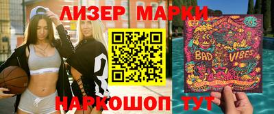 кокаин перу Дубна