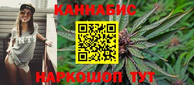 ПСИЛОЦИБИНОВЫЕ ГРИБЫ Донской