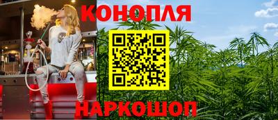 а пвп мука Донецк