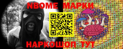 кокаин перу Дубна
