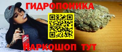 кокаин перу Дубна
