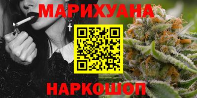 кокаин перу Дубна