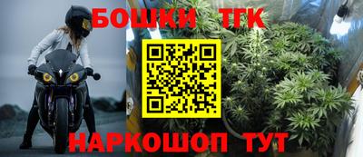 а пвп мука Донецк