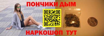 кокаин перу Дубна