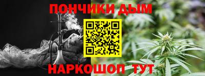кокаин перу Дубна