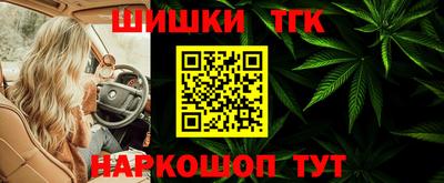 а пвп мука Донецк