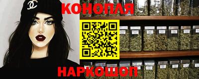 кокаин премиум Саянск