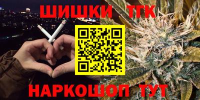 а пвп мука Донецк