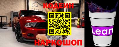 ПСИЛОЦИБИНОВЫЕ ГРИБЫ Донской