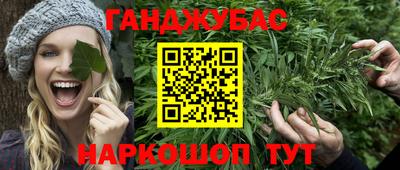 кокаин перу Дубна