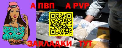 ПСИЛОЦИБИНОВЫЕ ГРИБЫ Донской