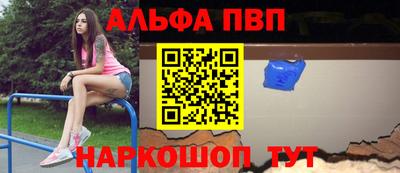 ПСИЛОЦИБИНОВЫЕ ГРИБЫ Донской