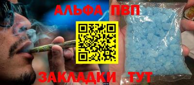 ПСИЛОЦИБИНОВЫЕ ГРИБЫ Донской