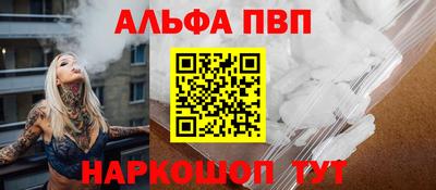 ПСИЛОЦИБИНОВЫЕ ГРИБЫ Донской
