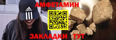 а пвп мука Донецк