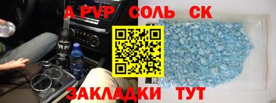 ПСИЛОЦИБИНОВЫЕ ГРИБЫ Донской