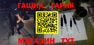 ПСИЛОЦИБИНОВЫЕ ГРИБЫ Донской
