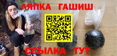 ПСИЛОЦИБИНОВЫЕ ГРИБЫ Донской
