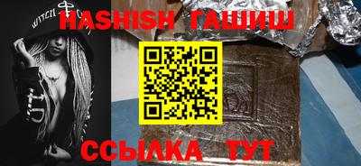 ПСИЛОЦИБИНОВЫЕ ГРИБЫ Донской