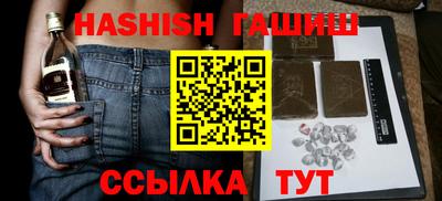 ПСИЛОЦИБИНОВЫЕ ГРИБЫ Донской