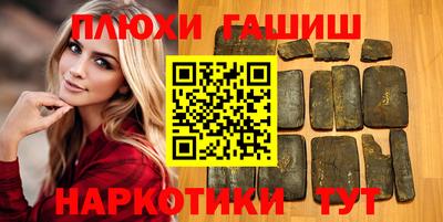 ПСИЛОЦИБИНОВЫЕ ГРИБЫ Донской