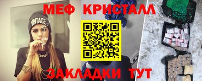 кокаин перу Дубна