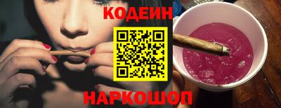а пвп мука Донецк