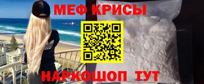 ПСИЛОЦИБИНОВЫЕ ГРИБЫ Донской